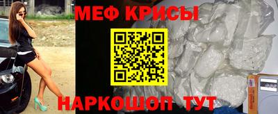 кокаин перу Гагарин