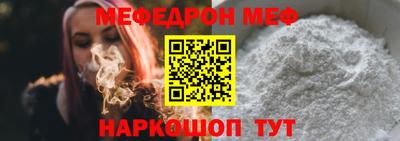 кокаин перу Гагарин