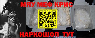 бутик Гай
