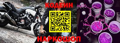 бутик Гай