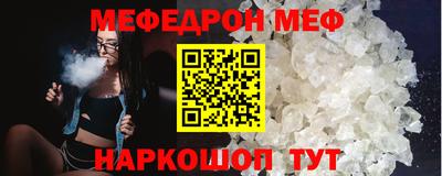кокаин перу Гагарин