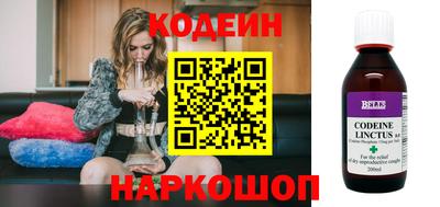 спиды Гатчина
