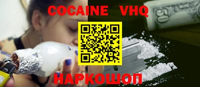 бутик Гай