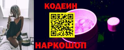 спиды Гатчина