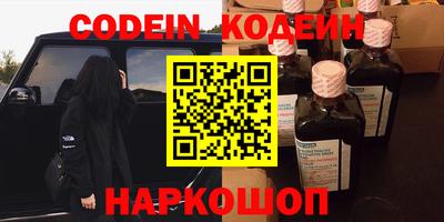кокаин перу Гагарин