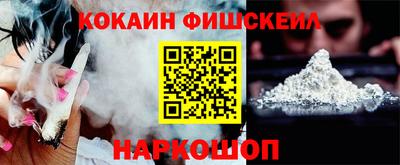 бутик Гай