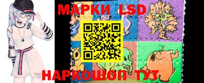 кокаин перу Гагарин