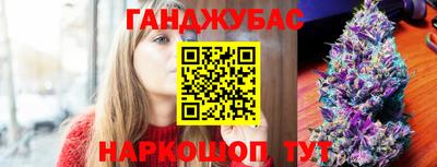 кокаин перу Гагарин