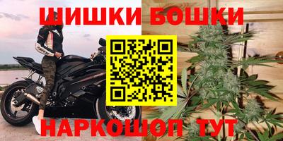 кокаин перу Гагарин