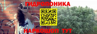 кокаин перу Гагарин