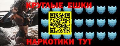 спиды Гатчина