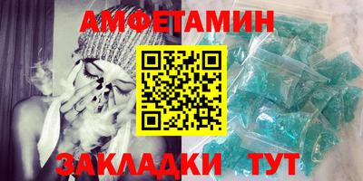 кокаин перу Гагарин