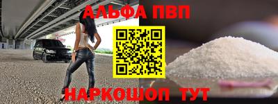 бутик Гай