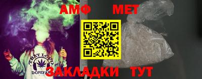 спиды Гатчина