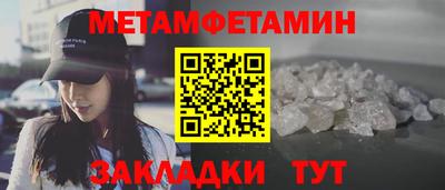 кокаин перу Гагарин