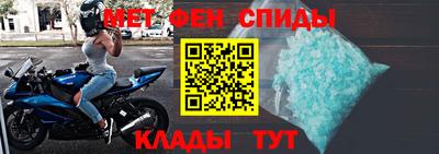 бутик Гай