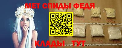бутик Гай