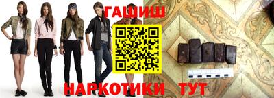 спиды Гатчина