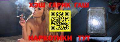 кокаин перу Гагарин
