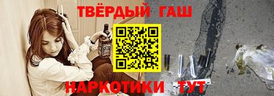 спиды Гатчина