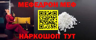 спиды Гатчина