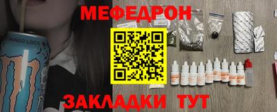 бутик Гай