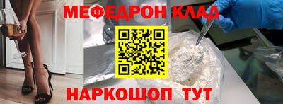 спиды Гатчина